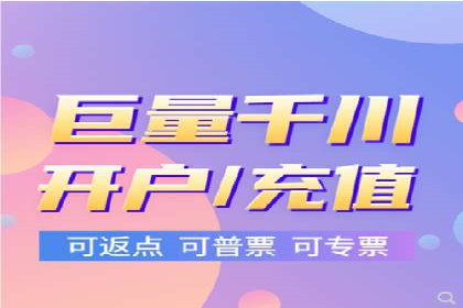 案例分享：SEM广告投放助力企业转型