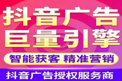 百度优化推广案例：关键词优化实战